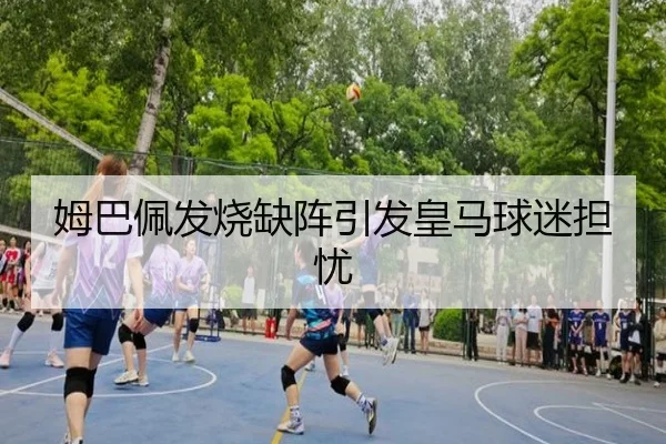 mu-ba-pei-fa-shao-que-zhen-yin-fa-huang-ma-qiu-mi-dan-you-2-794.jpg